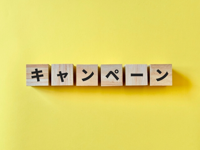 かyんぺーンと書かれた画像